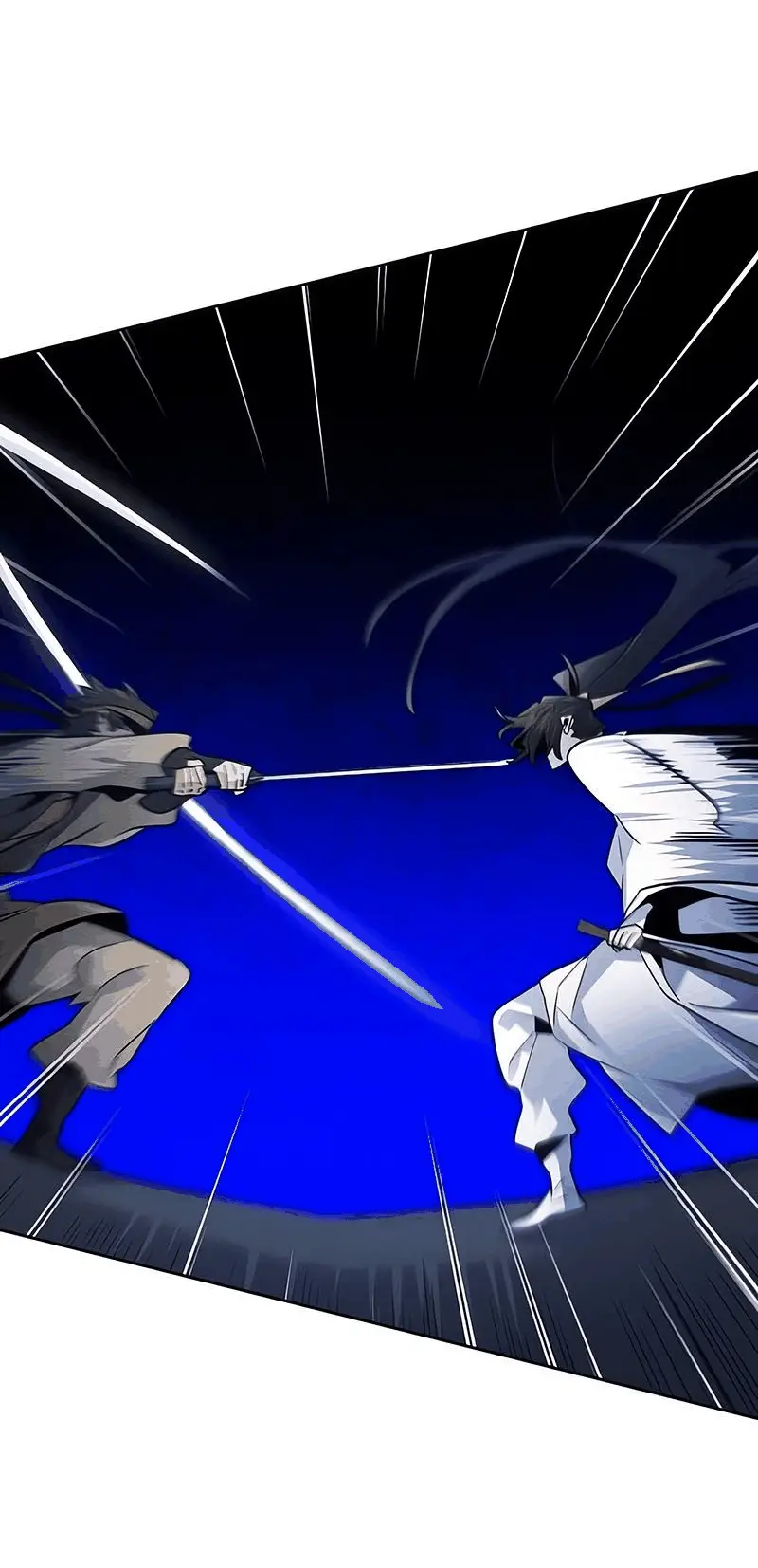 Страница 17 главы 116 манги Возвращение безумного демона / Return of the Mad Demon