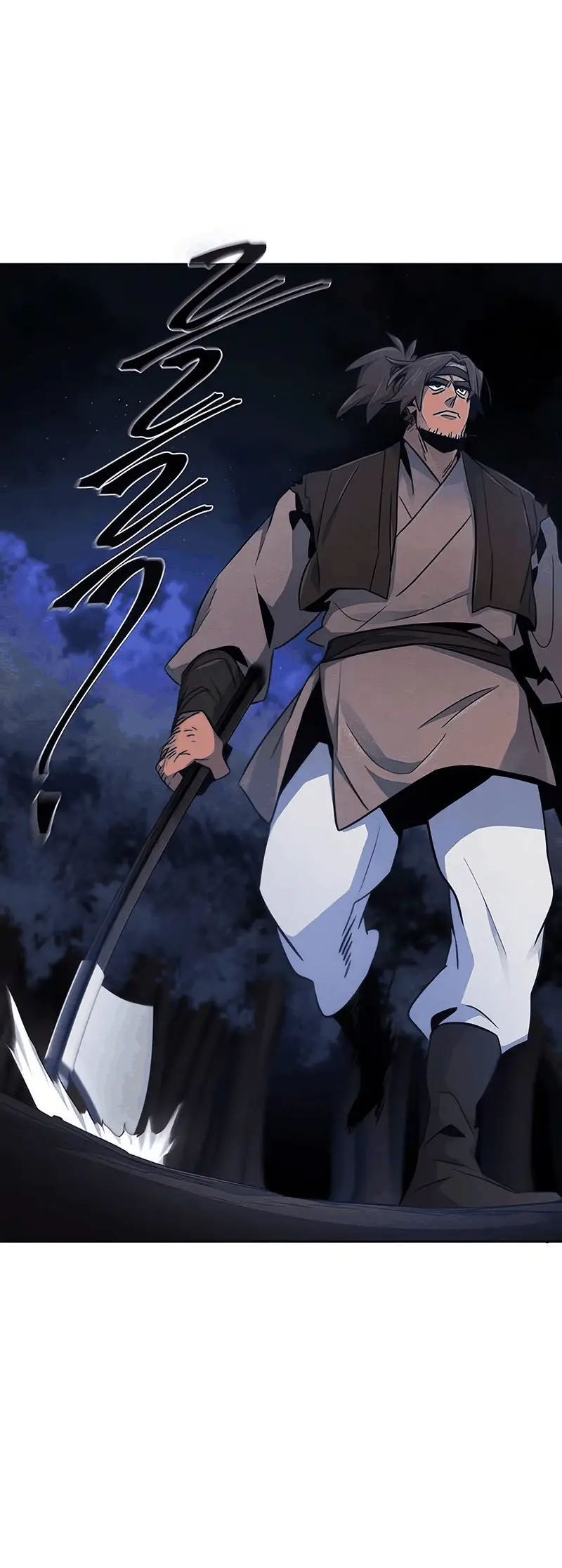 Страница 25 главы 116 манги Возвращение безумного демона / Return of the Mad Demon