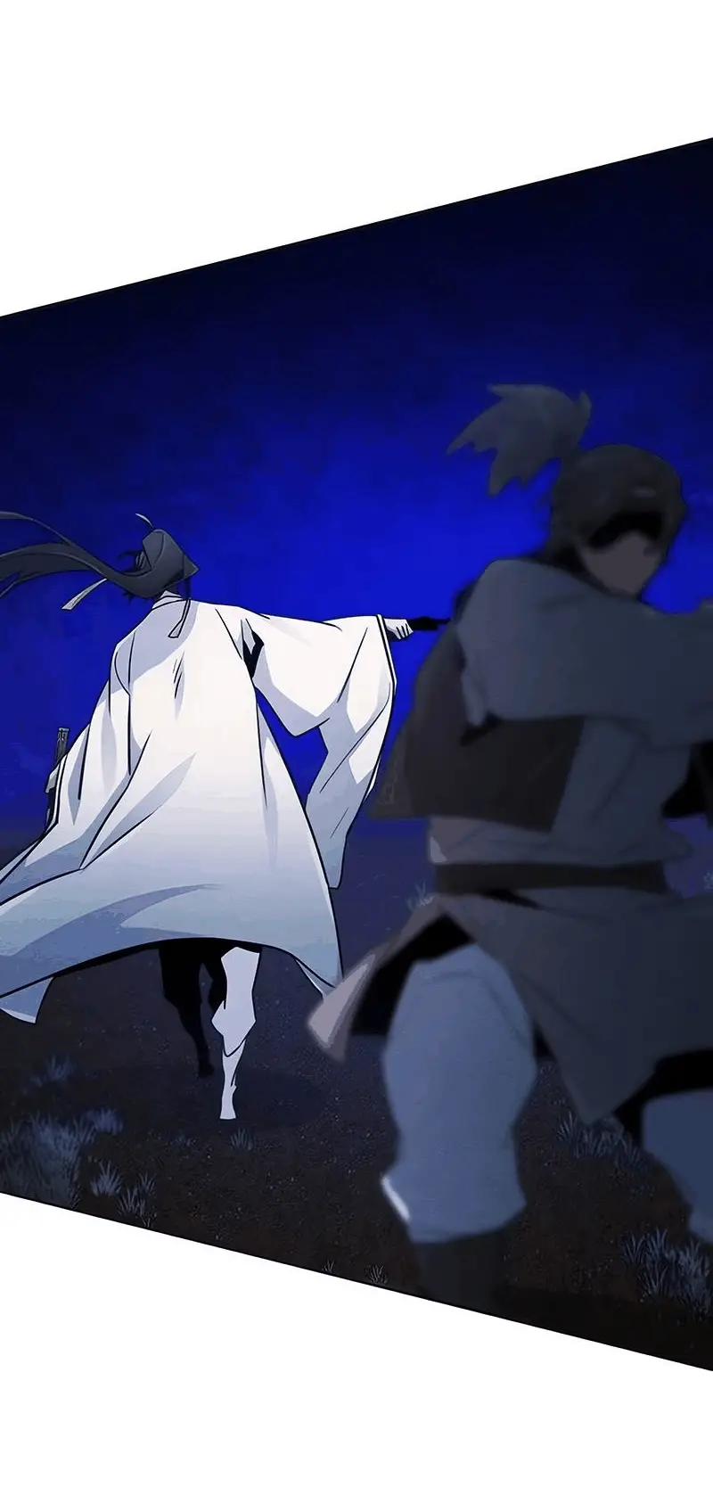 Страница 29 главы 116 манги Возвращение безумного демона / Return of the Mad Demon