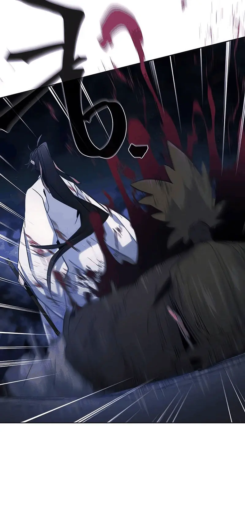 Страница 32 главы 116 манги Возвращение безумного демона / Return of the Mad Demon