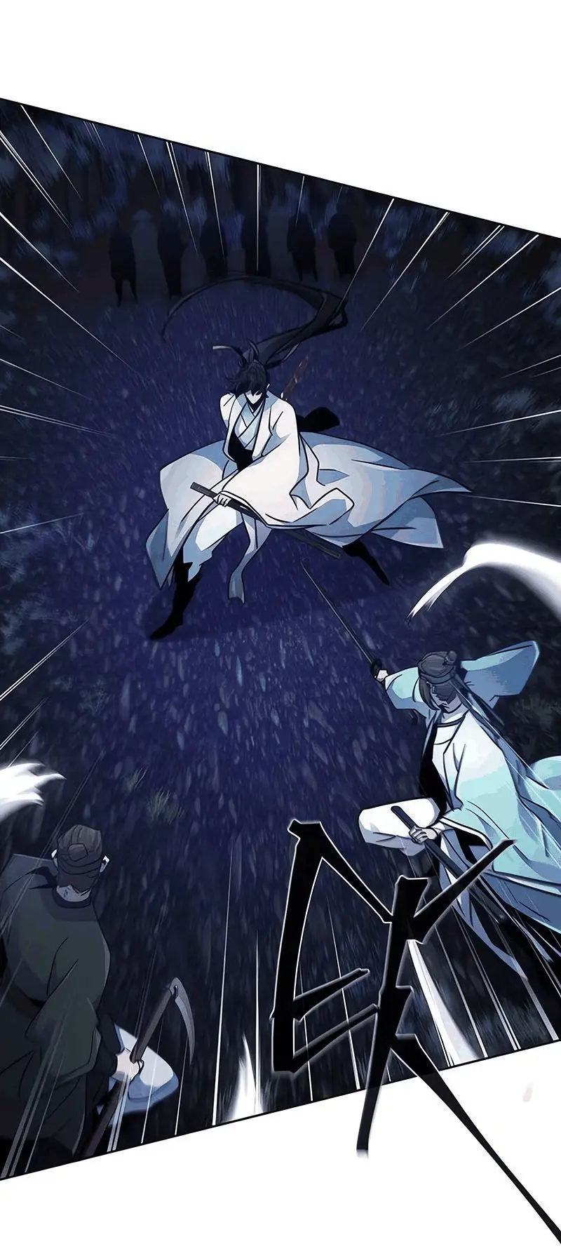 Страница 44 главы 116 манги Возвращение безумного демона / Return of the Mad Demon