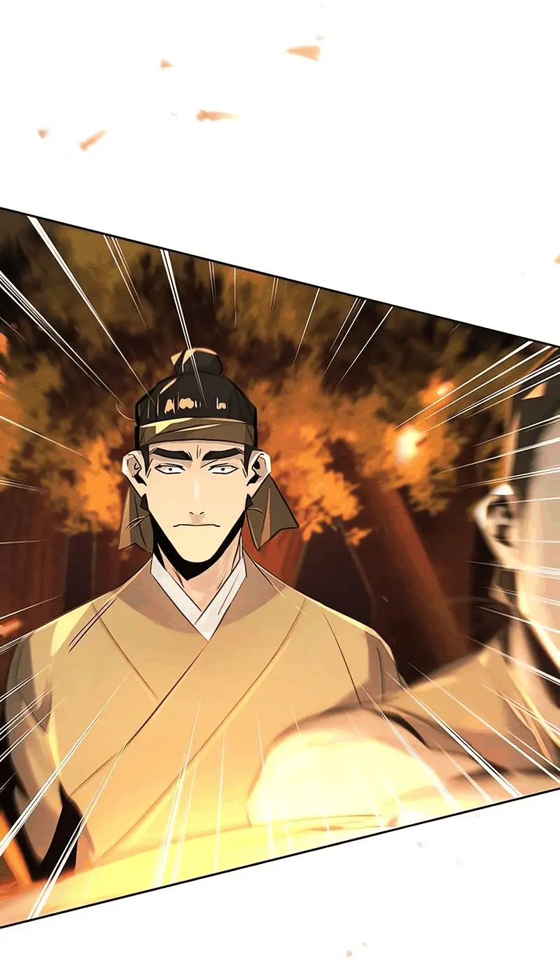 Страница 50 главы 116 манги Возвращение безумного демона / Return of the Mad Demon