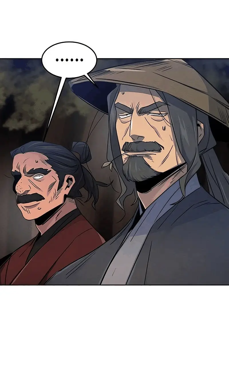 Страница 57 главы 116 манги Возвращение безумного демона / Return of the Mad Demon