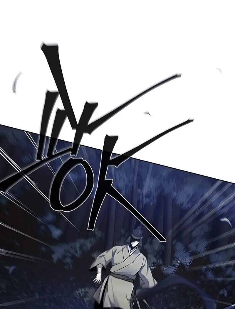 Страница 61 главы 116 манги Возвращение безумного демона / Return of the Mad Demon