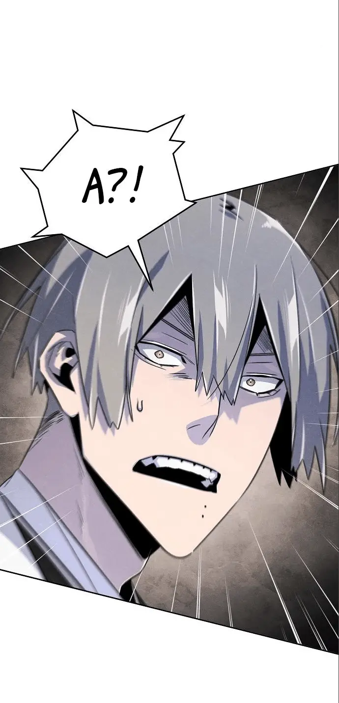 Страница 22 главы 112 манги Возвращение безумного демона / Return of the Mad Demon