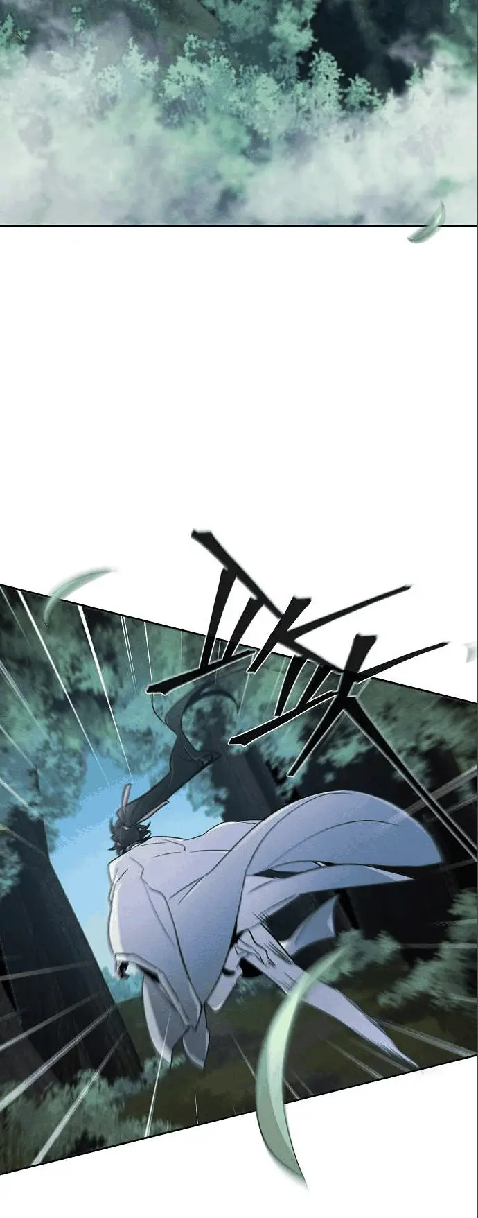 Страница 30 главы 112 манги Возвращение безумного демона / Return of the Mad Demon