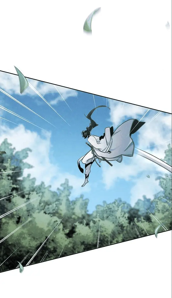 Страница 32 главы 112 манги Возвращение безумного демона / Return of the Mad Demon