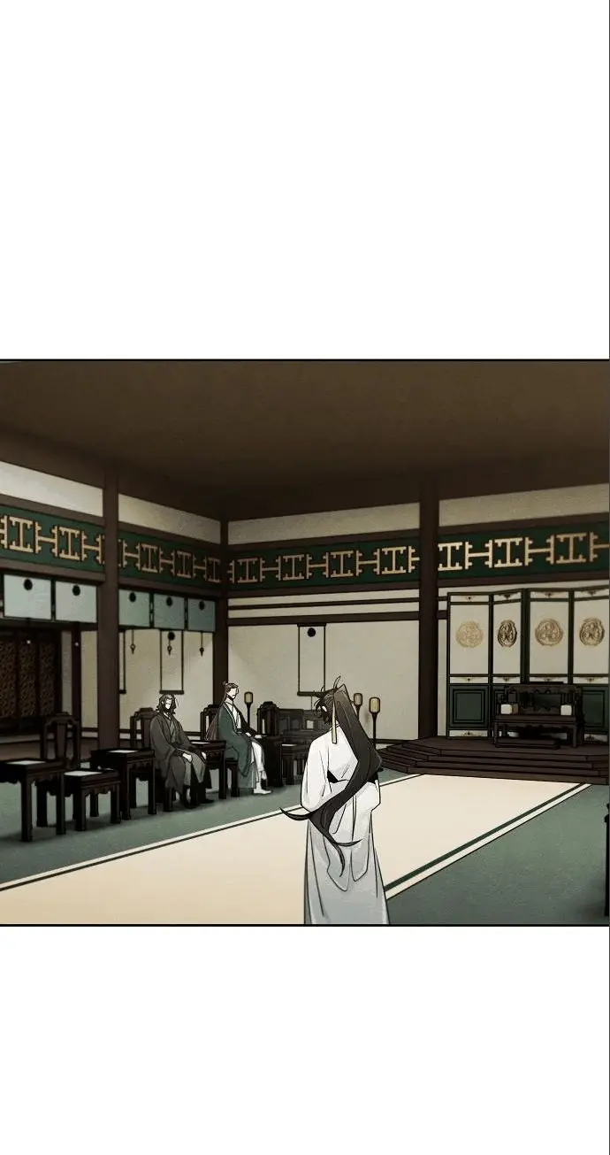 Страница 46 главы 112 манги Возвращение безумного демона / Return of the Mad Demon