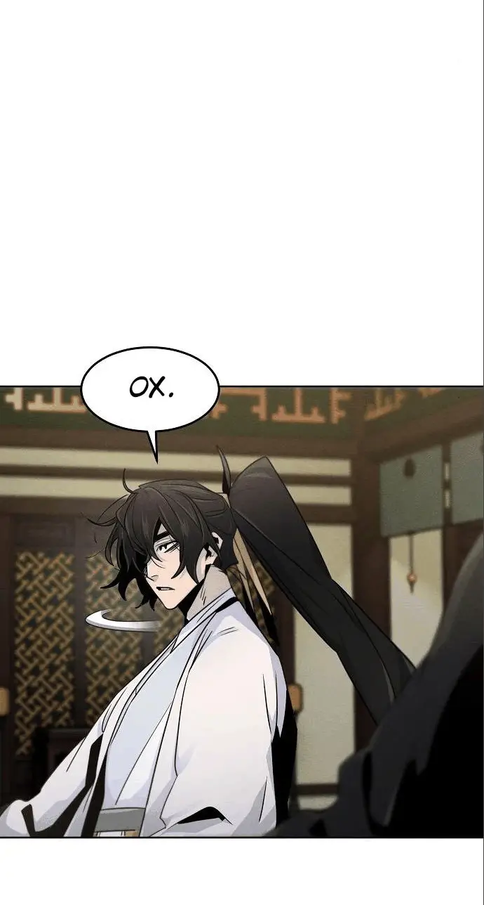 Страница 50 главы 112 манги Возвращение безумного демона / Return of the Mad Demon