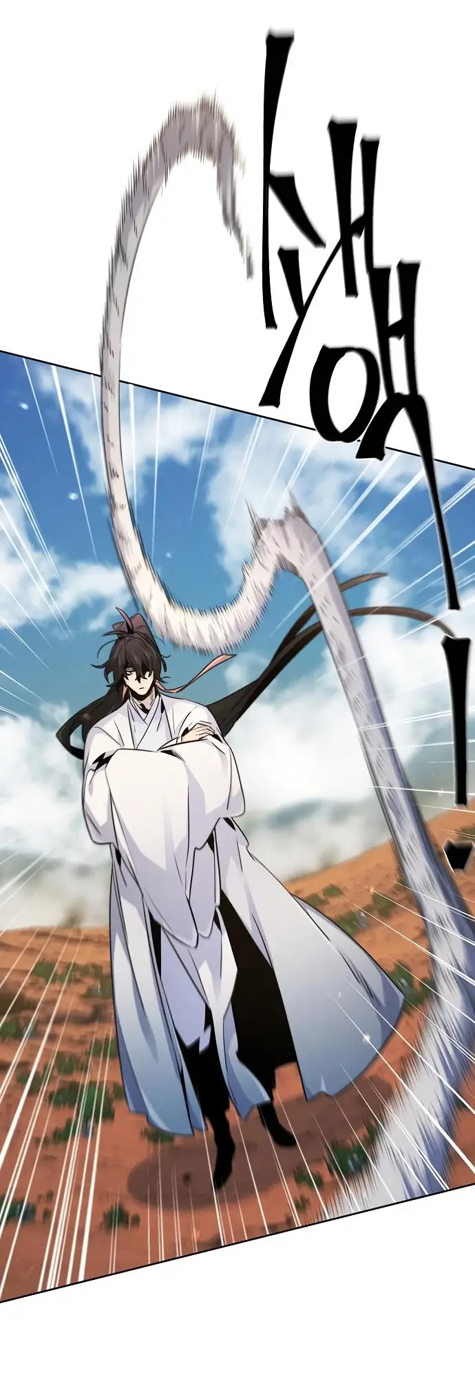 Страница 5 главы 124 манги Возвращение безумного демона / Return of the Mad Demon