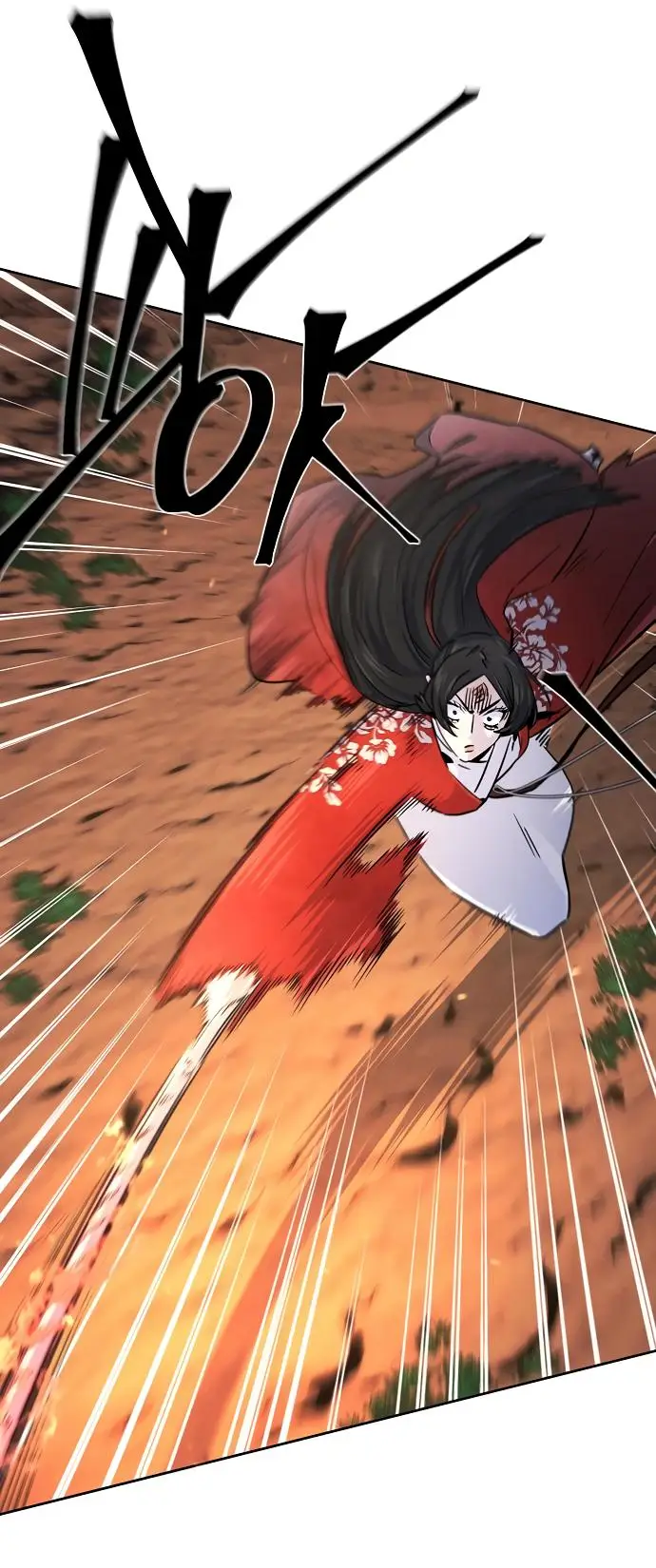 Страница 10 главы 124 манги Возвращение безумного демона / Return of the Mad Demon