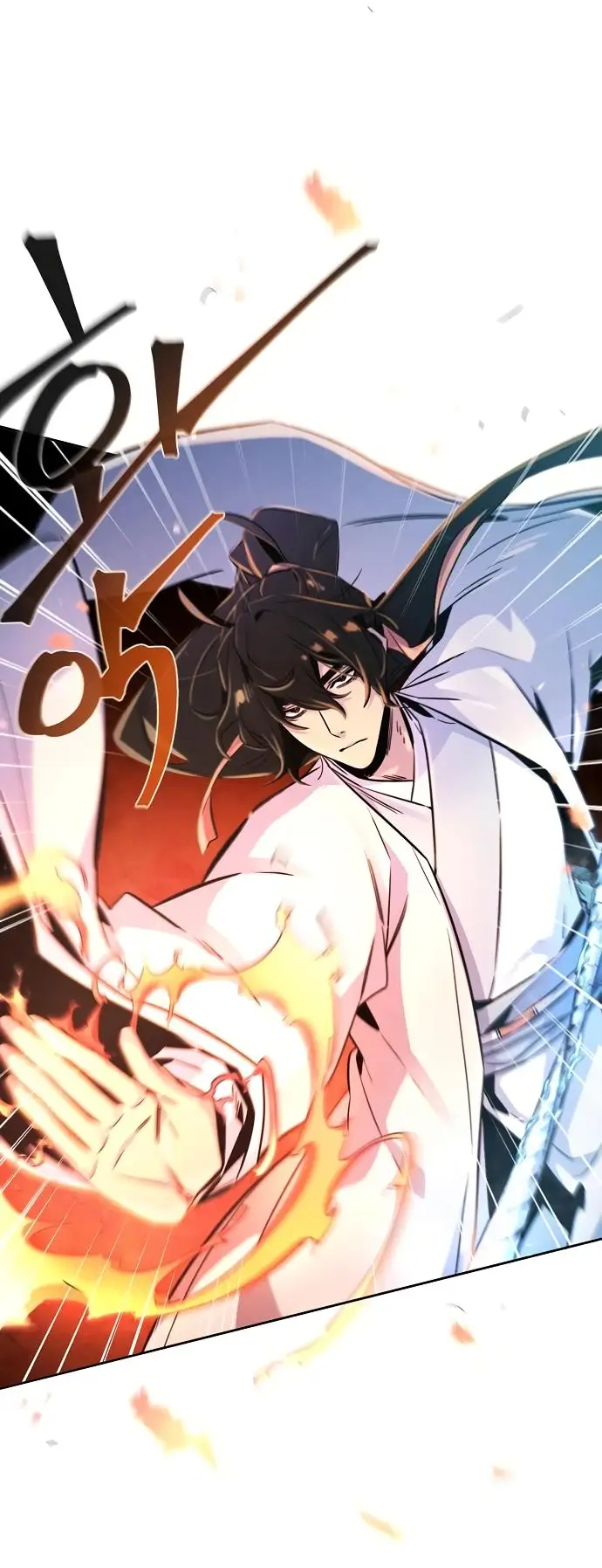 Страница 21 главы 124 манги Возвращение безумного демона / Return of the Mad Demon