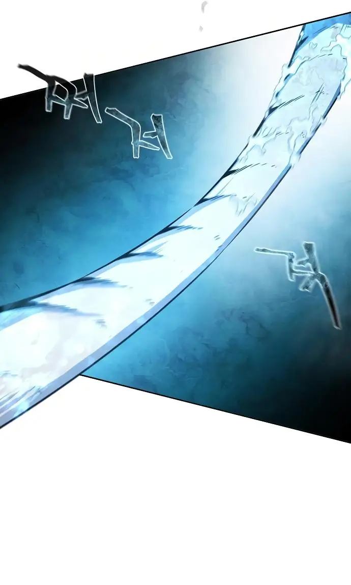 Страница 23 главы 124 манги Возвращение безумного демона / Return of the Mad Demon