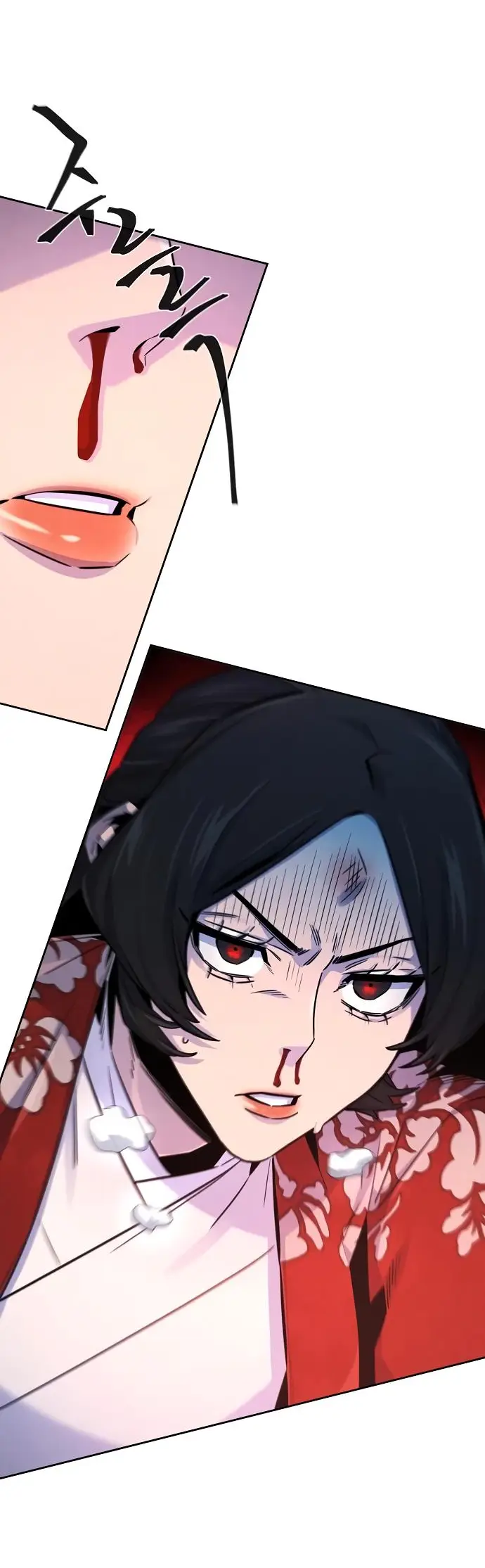 Страница 24 главы 124 манги Возвращение безумного демона / Return of the Mad Demon