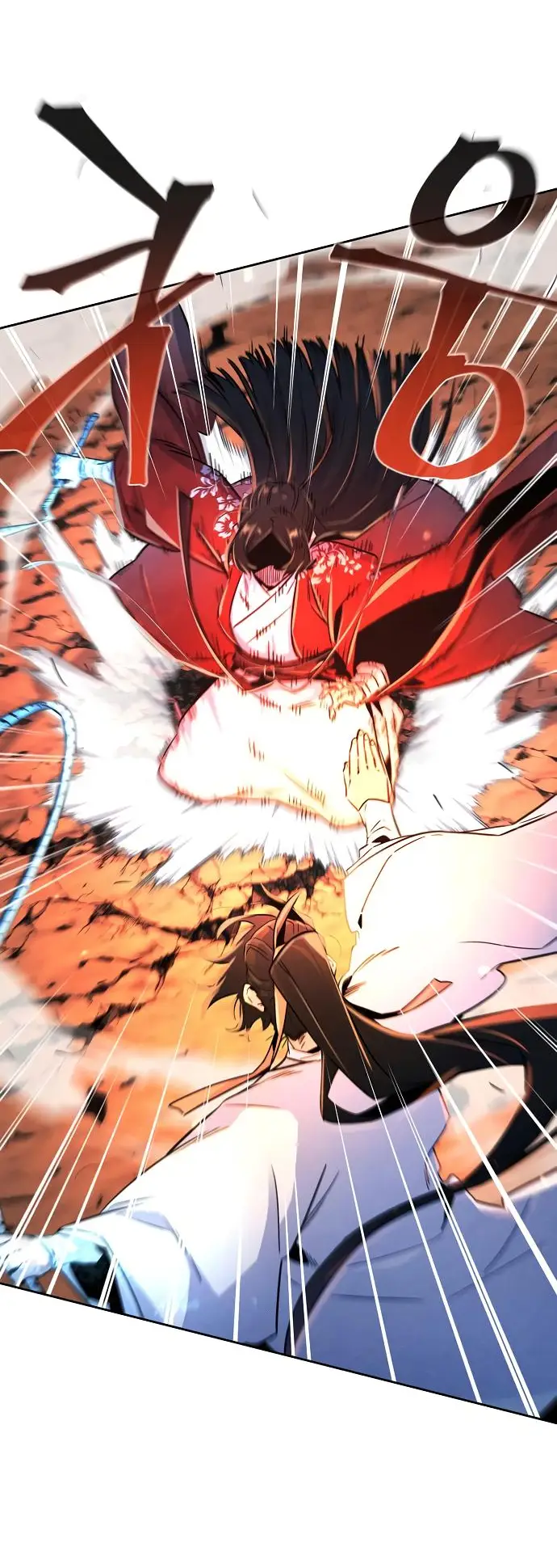 Страница 32 главы 124 манги Возвращение безумного демона / Return of the Mad Demon