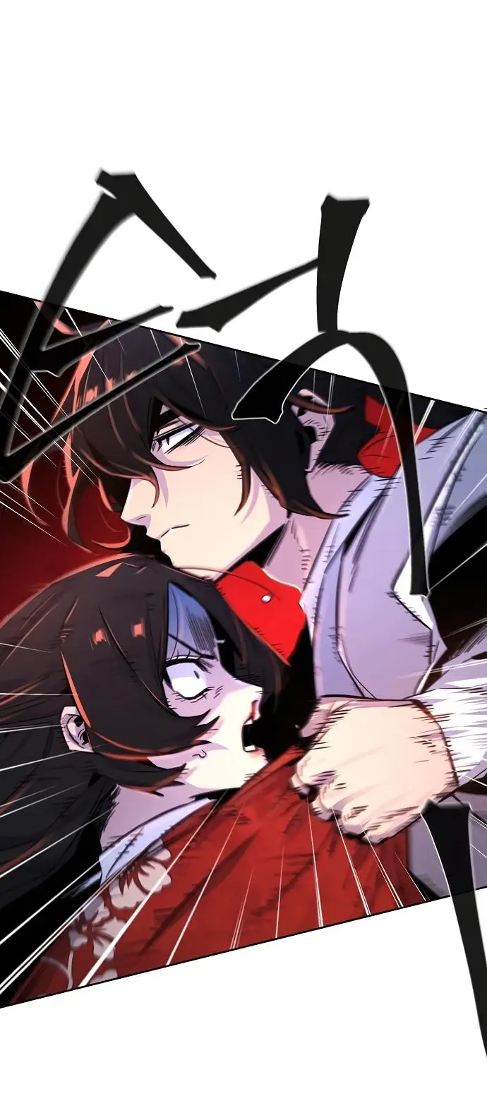 Страница 34 главы 124 манги Возвращение безумного демона / Return of the Mad Demon