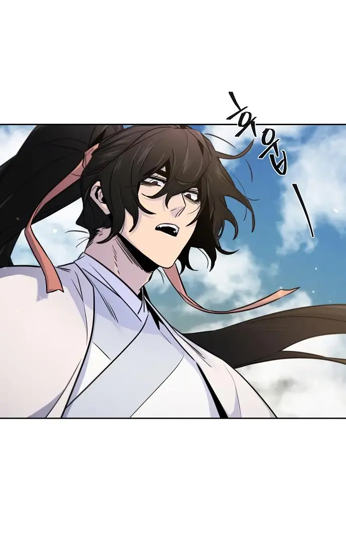 Страница 38 главы 124 манги Возвращение безумного демона / Return of the Mad Demon