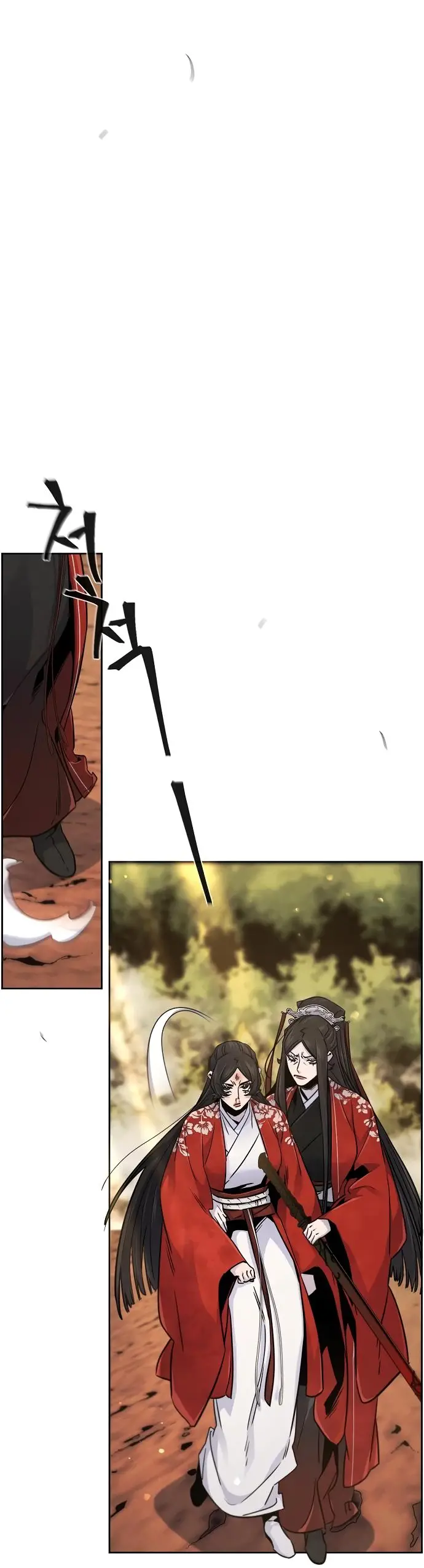 Страница 48 главы 124 манги Возвращение безумного демона / Return of the Mad Demon