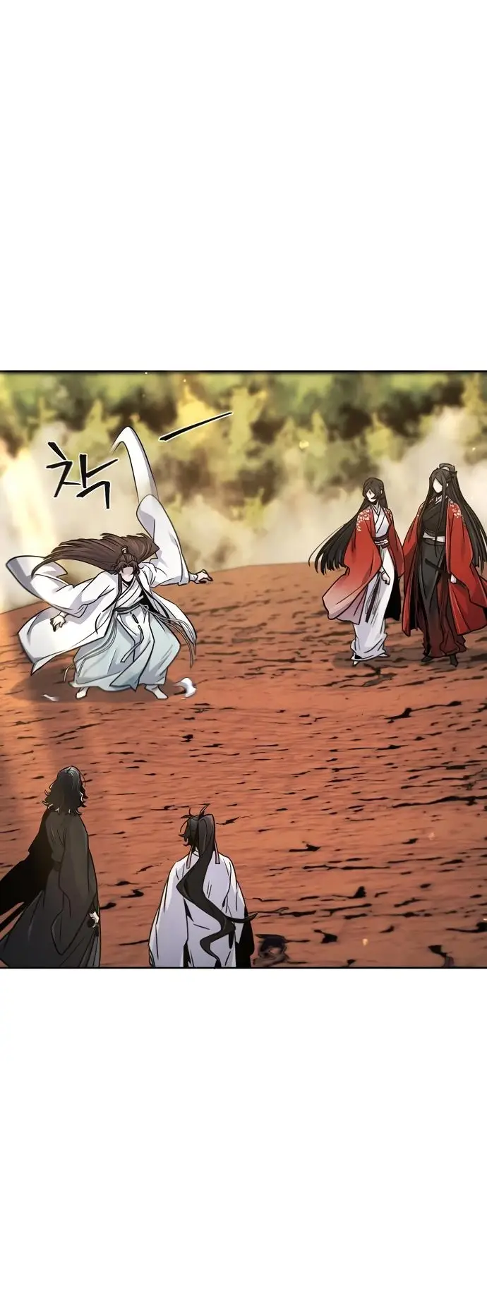 Страница 49 главы 124 манги Возвращение безумного демона / Return of the Mad Demon