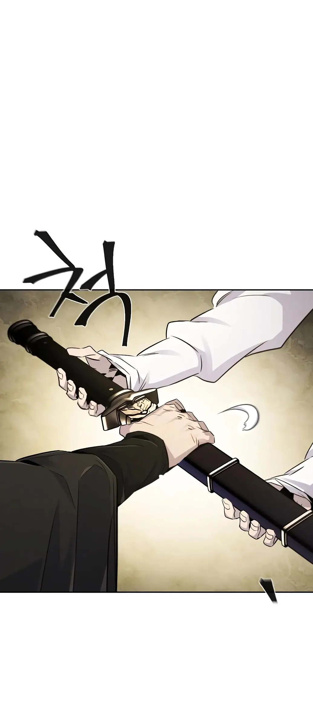 Страница 28 главы 136 манги Возвращение безумного демона / Return of the Mad Demon