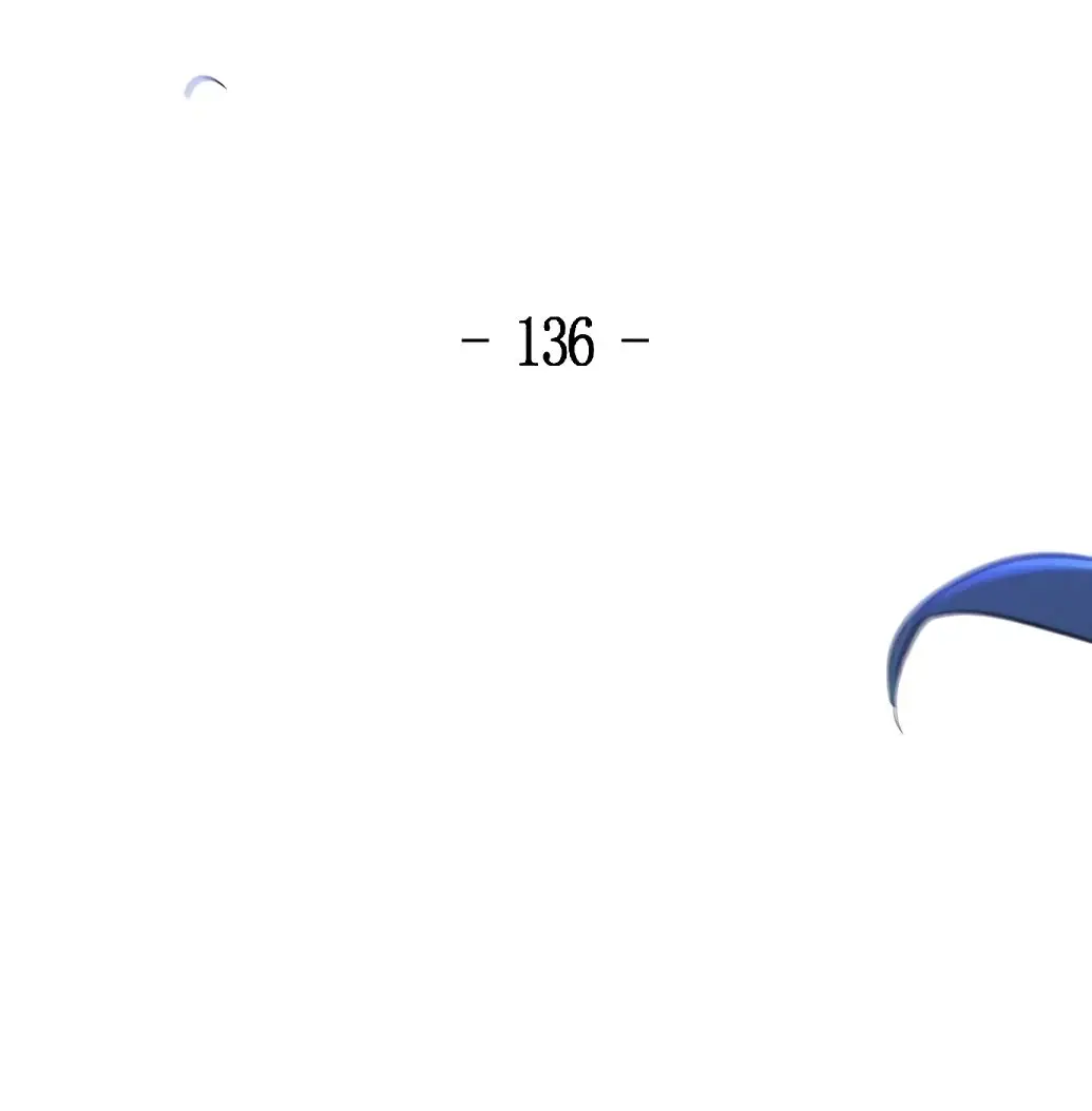 Страница 53 главы 136 манги Возвращение безумного демона / Return of the Mad Demon