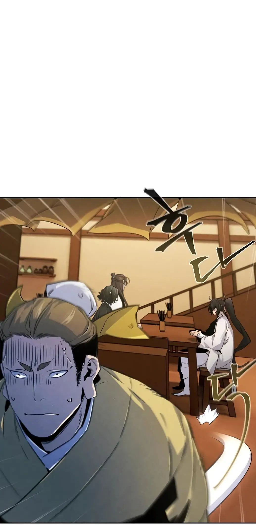 Страница 62 главы 136 манги Возвращение безумного демона / Return of the Mad Demon