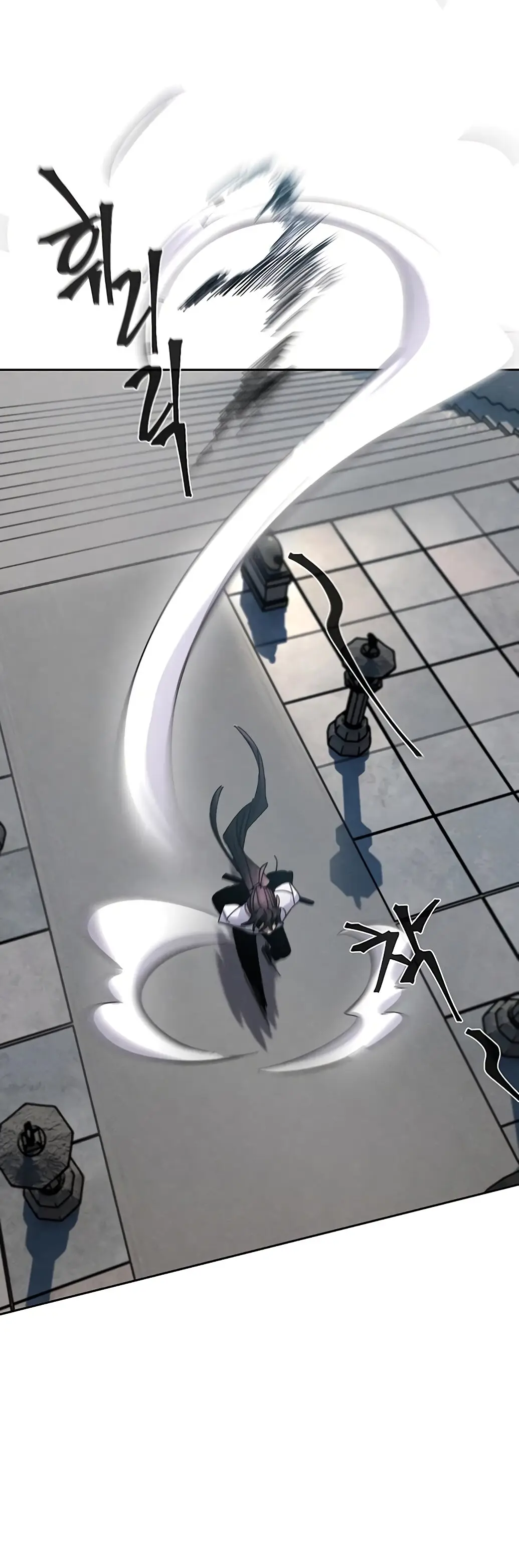 Страница 17 главы 60 манги Возвращение безумного демона / Return of the Mad Demon