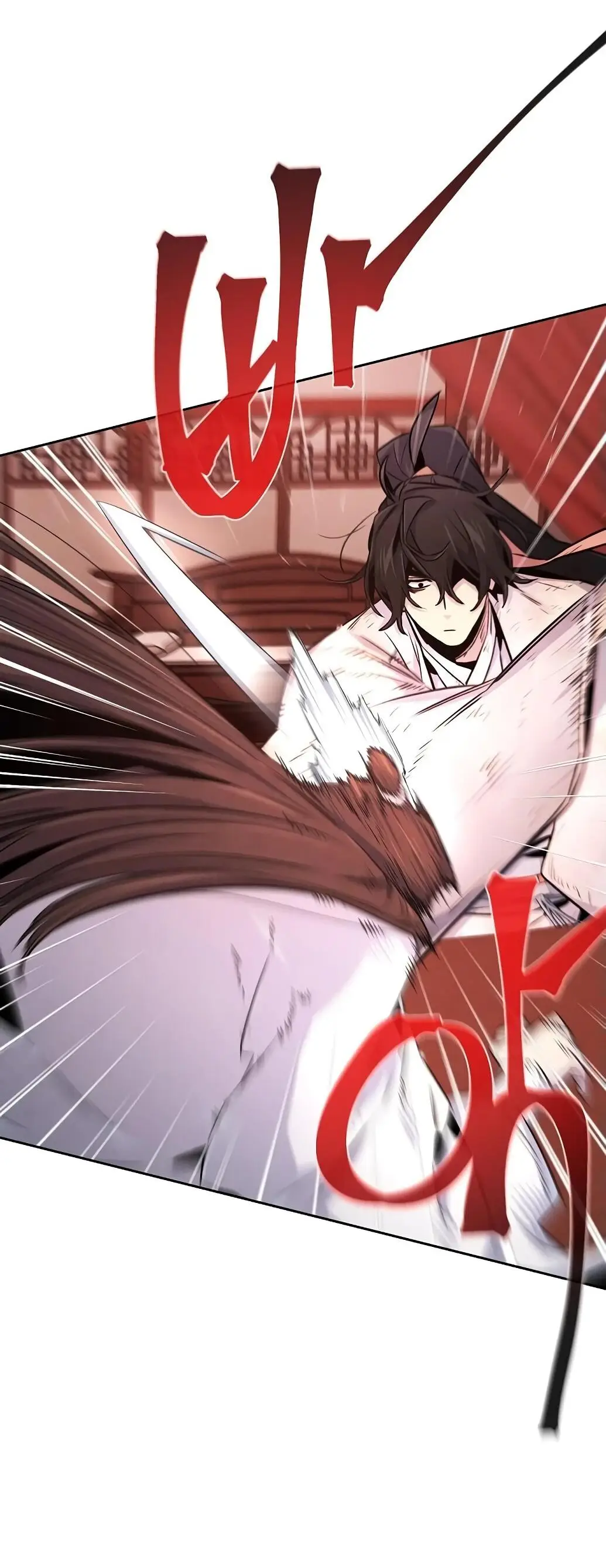 Страница 45 главы 140 манги Возвращение безумного демона / Return of the Mad Demon