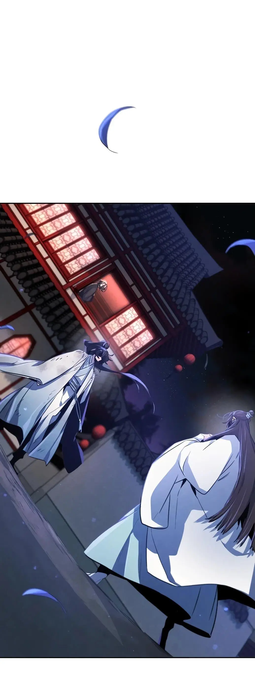 Страница 77 главы 140 манги Возвращение безумного демона / Return of the Mad Demon