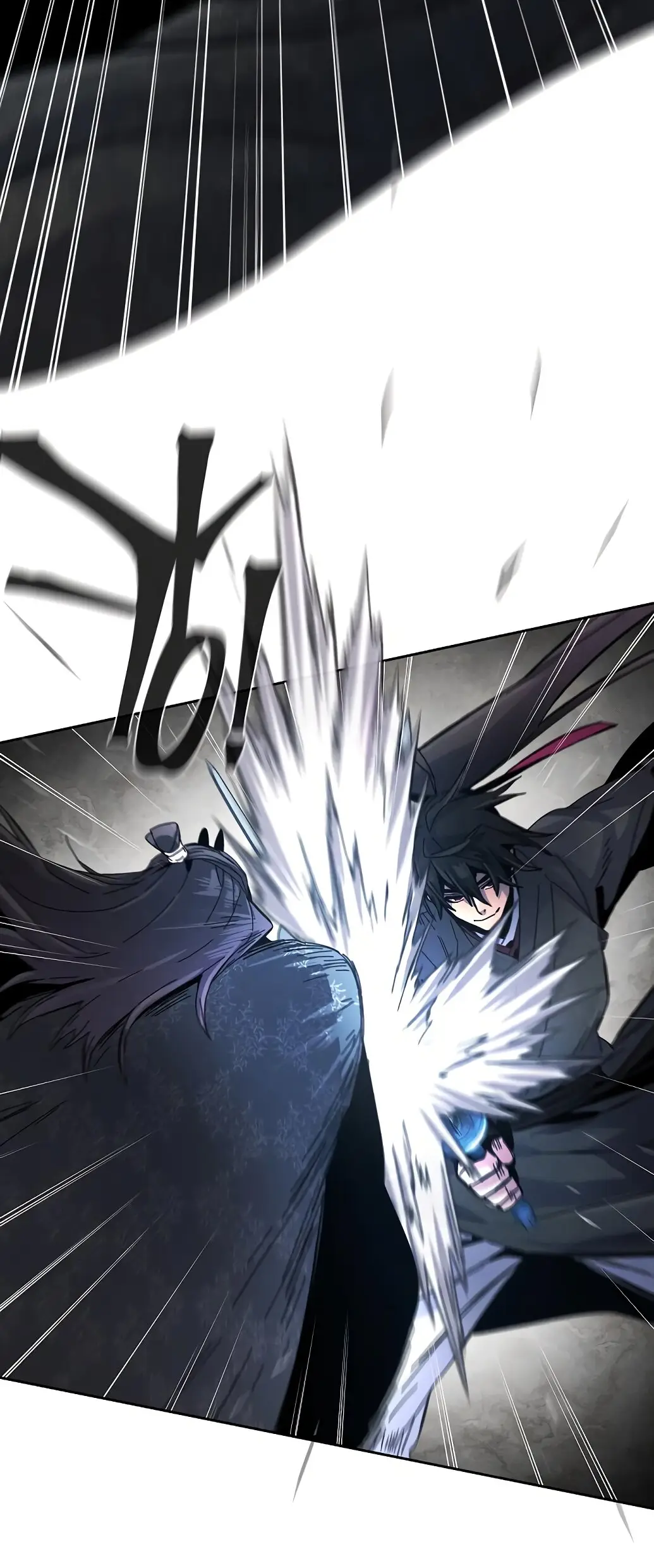 Страница 6 главы 21 манги Возвращение безумного демона / Return of the Mad Demon