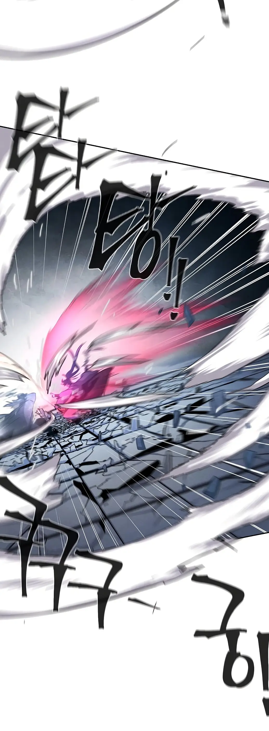 Страница 8 главы 21 манги Возвращение безумного демона / Return of the Mad Demon