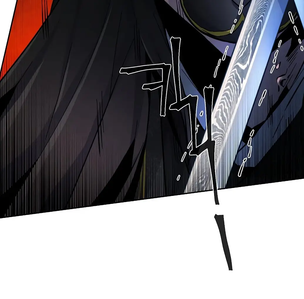 Страница 10 главы 21 манги Возвращение безумного демона / Return of the Mad Demon