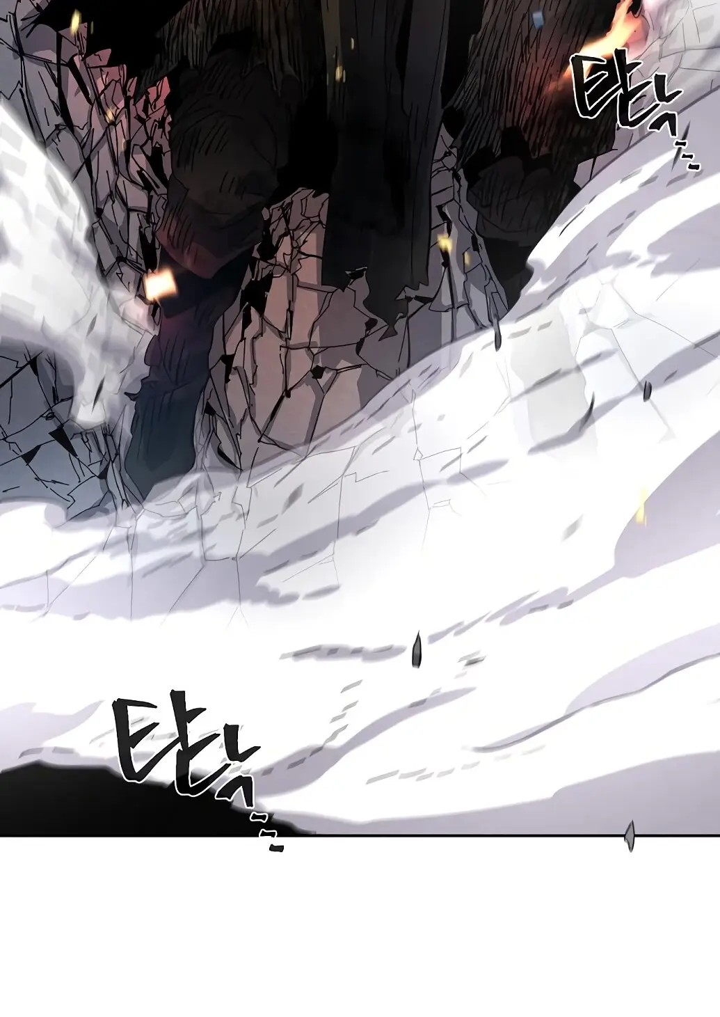 Страница 17 главы 21 манги Возвращение безумного демона / Return of the Mad Demon