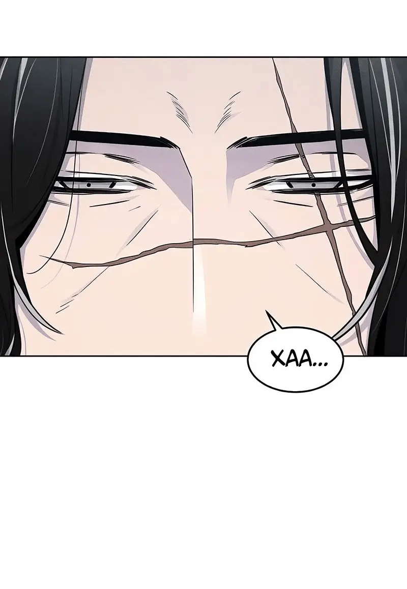 Страница 16 главы 114 манги Возвращение безумного демона / Return of the Mad Demon