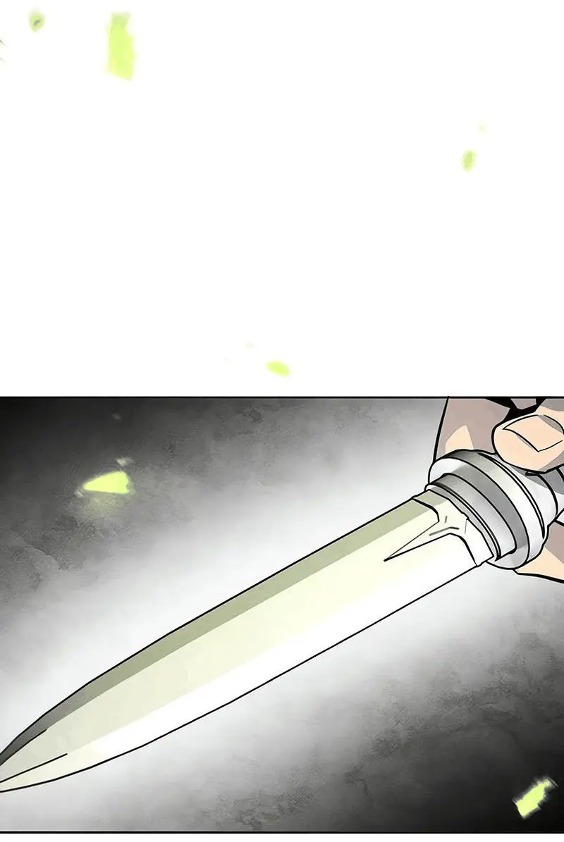 Страница 58 главы 114 манги Возвращение безумного демона / Return of the Mad Demon