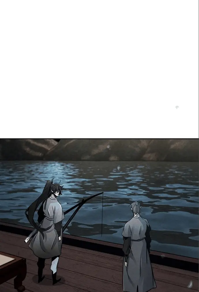 Страница 25 главы 104 манги Возвращение безумного демона / Return of the Mad Demon