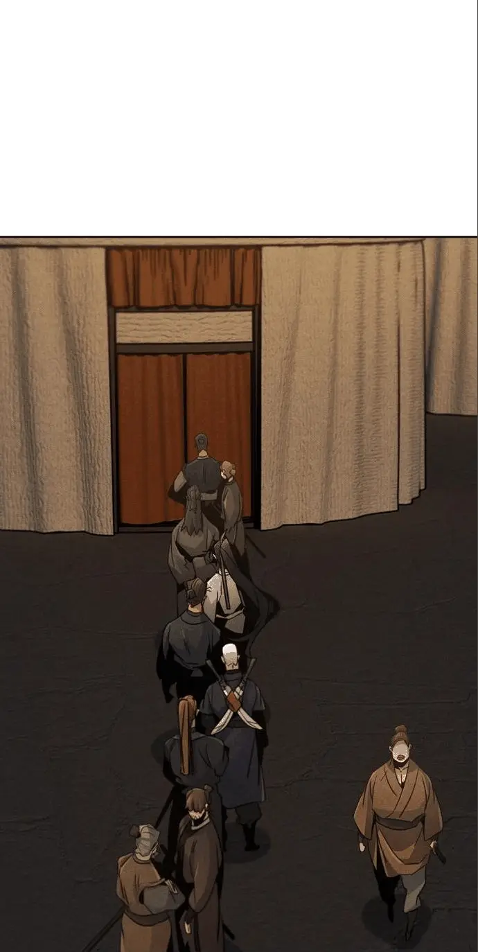 Страница 43 главы 104 манги Возвращение безумного демона / Return of the Mad Demon