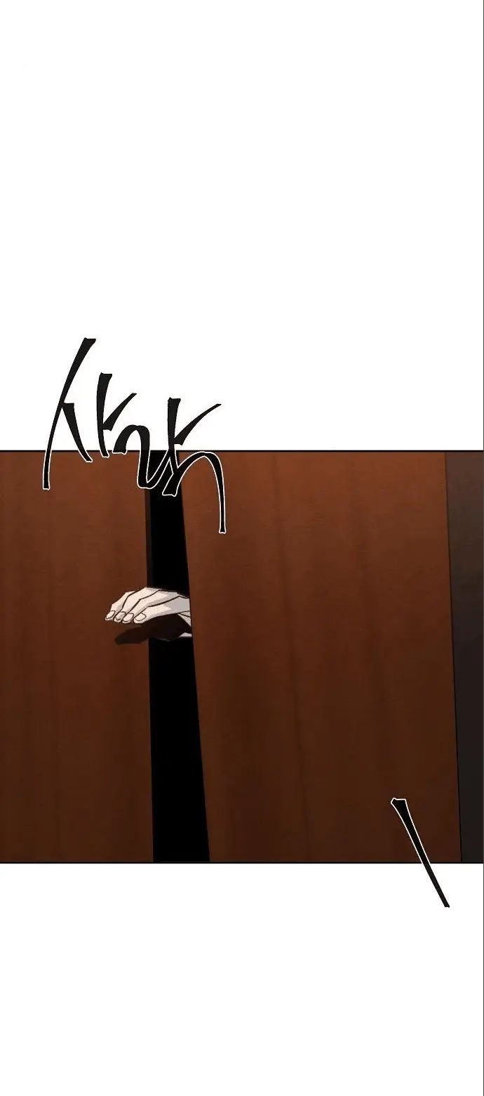 Страница 46 главы 104 манги Возвращение безумного демона / Return of the Mad Demon