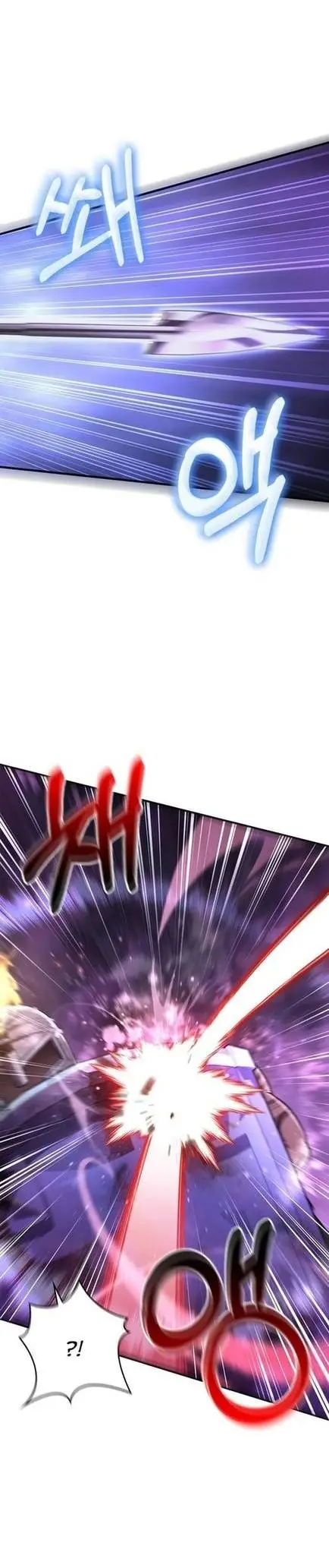 Страница 7 главы 47 манги Выживая в игре за варвара / Surviving the Game as a Barbarian