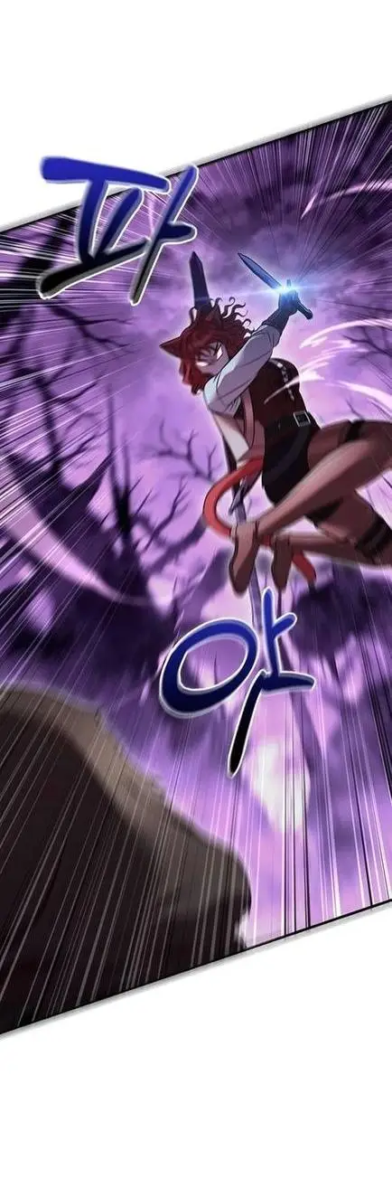 Страница 53 главы 47 манги Выживая в игре за варвара / Surviving the Game as a Barbarian