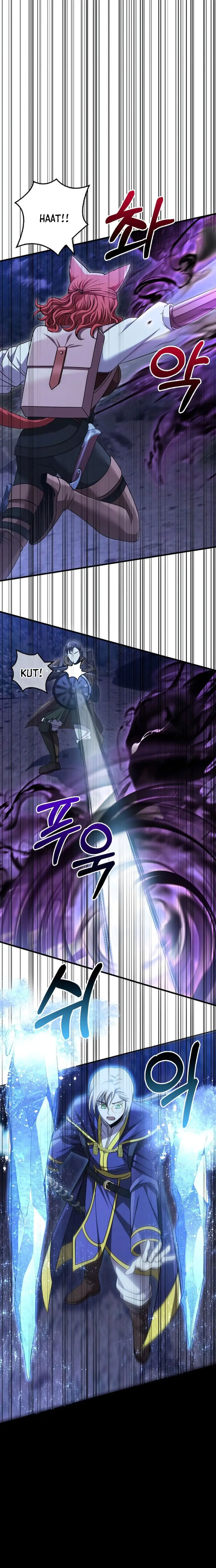 Страница 19 главы 42 манги Выживая в игре за варвара / Surviving the Game as a Barbarian