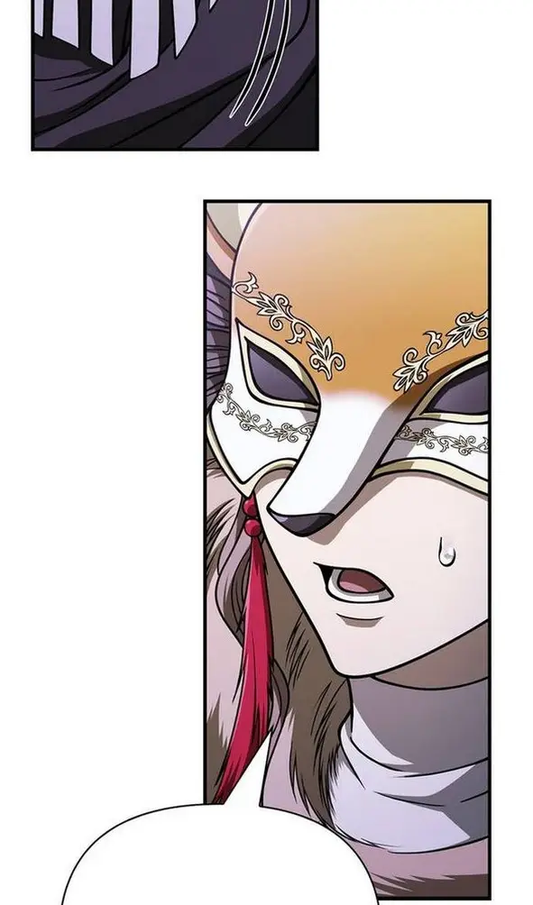 Страница 17 главы 106 манги Выживая в игре за варвара / Surviving the Game as a Barbarian