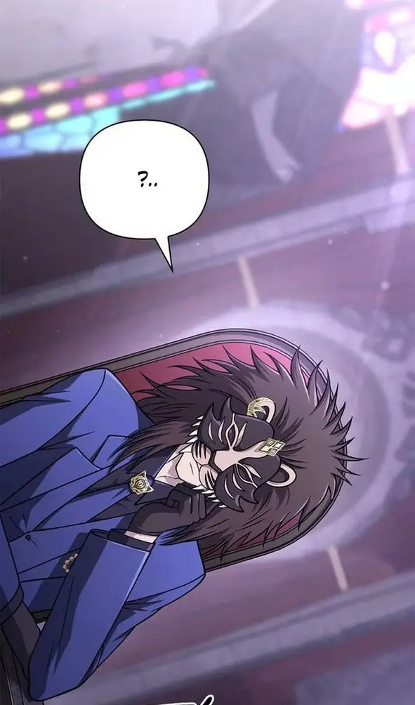 Страница 26 главы 106 манги Выживая в игре за варвара / Surviving the Game as a Barbarian