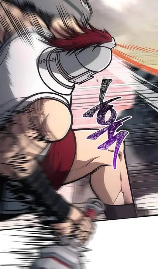 Страница 85 главы 111 манги Выживая в игре за варвара / Surviving the Game as a Barbarian