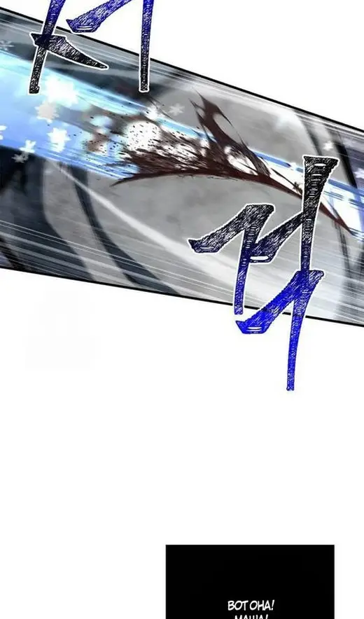 Страница 93 главы 111 манги Выживая в игре за варвара / Surviving the Game as a Barbarian