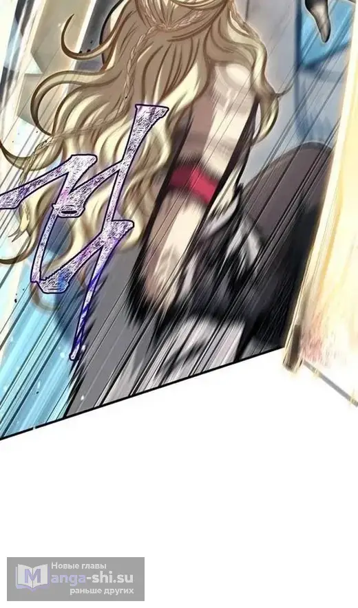 Страница 99 главы 111 манги Выживая в игре за варвара / Surviving the Game as a Barbarian