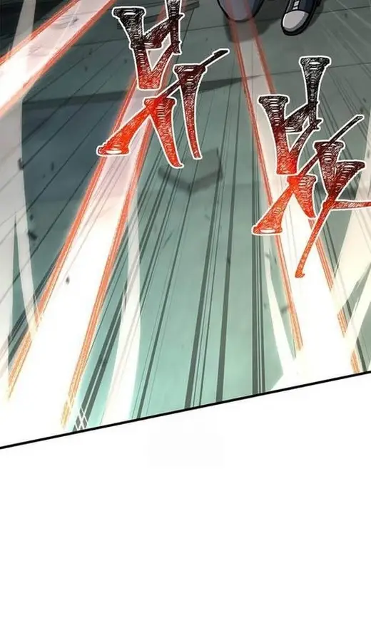 Страница 118 главы 111 манги Выживая в игре за варвара / Surviving the Game as a Barbarian