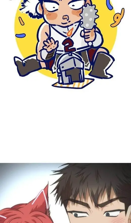 Страница 163 главы 111 манги Выживая в игре за варвара / Surviving the Game as a Barbarian