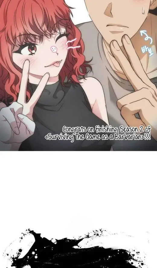 Страница 164 главы 111 манги Выживая в игре за варвара / Surviving the Game as a Barbarian
