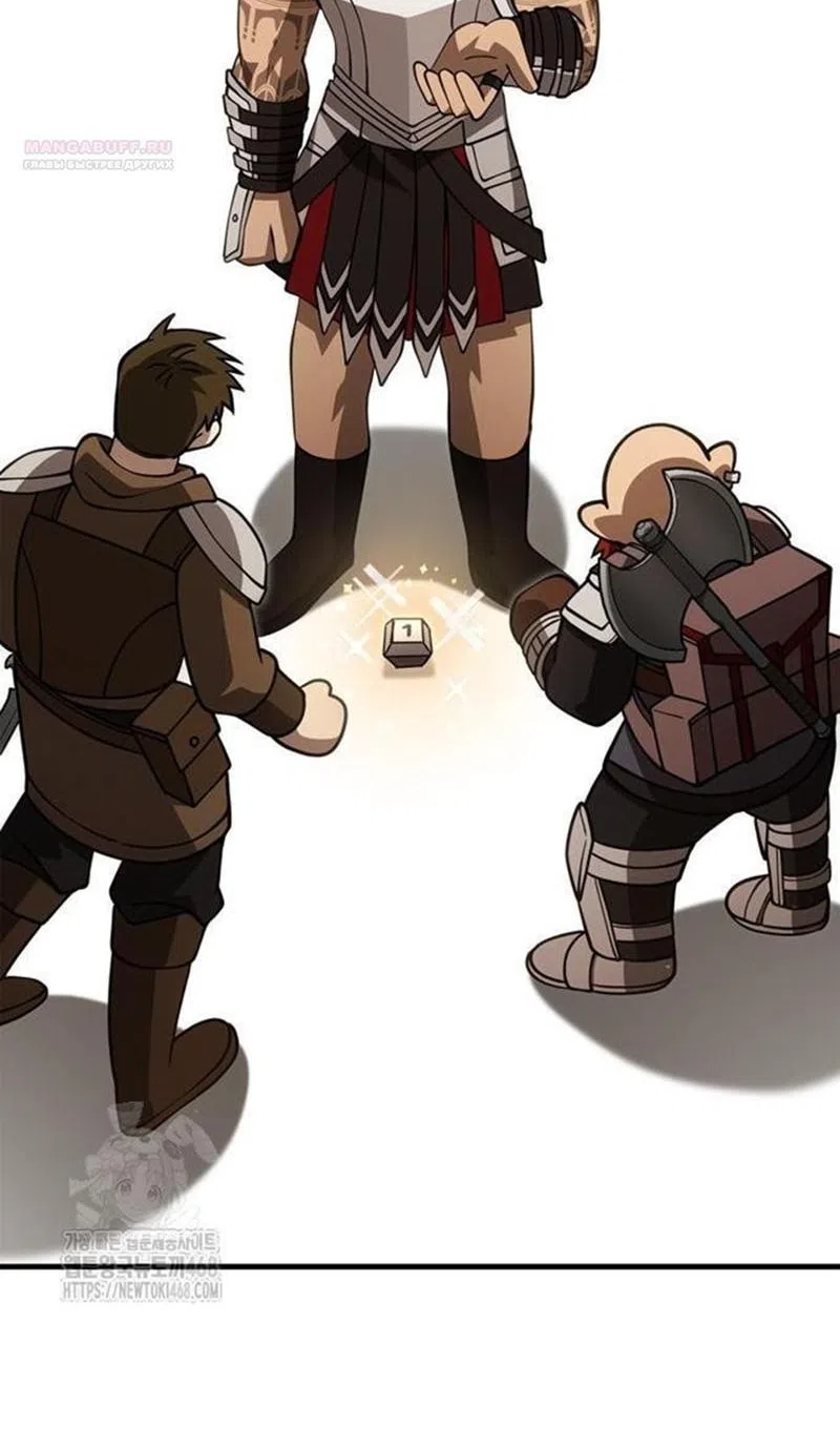 Страница 59 главы 122 манги Выживая в игре за варвара / Surviving the Game as a Barbarian